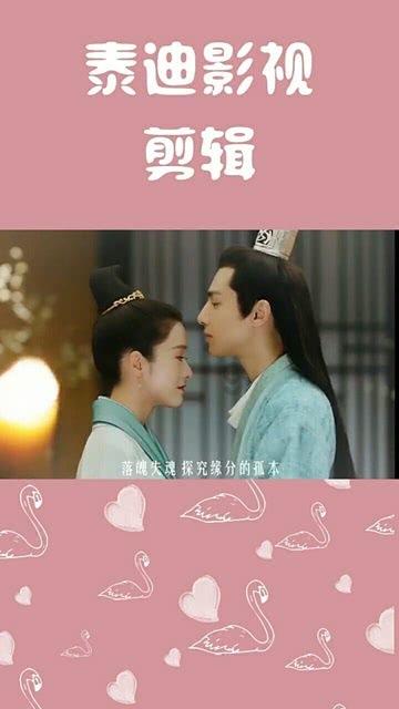 拯救机灵鸟